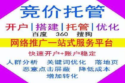 知乎信息流广告投放的转化率提升案例